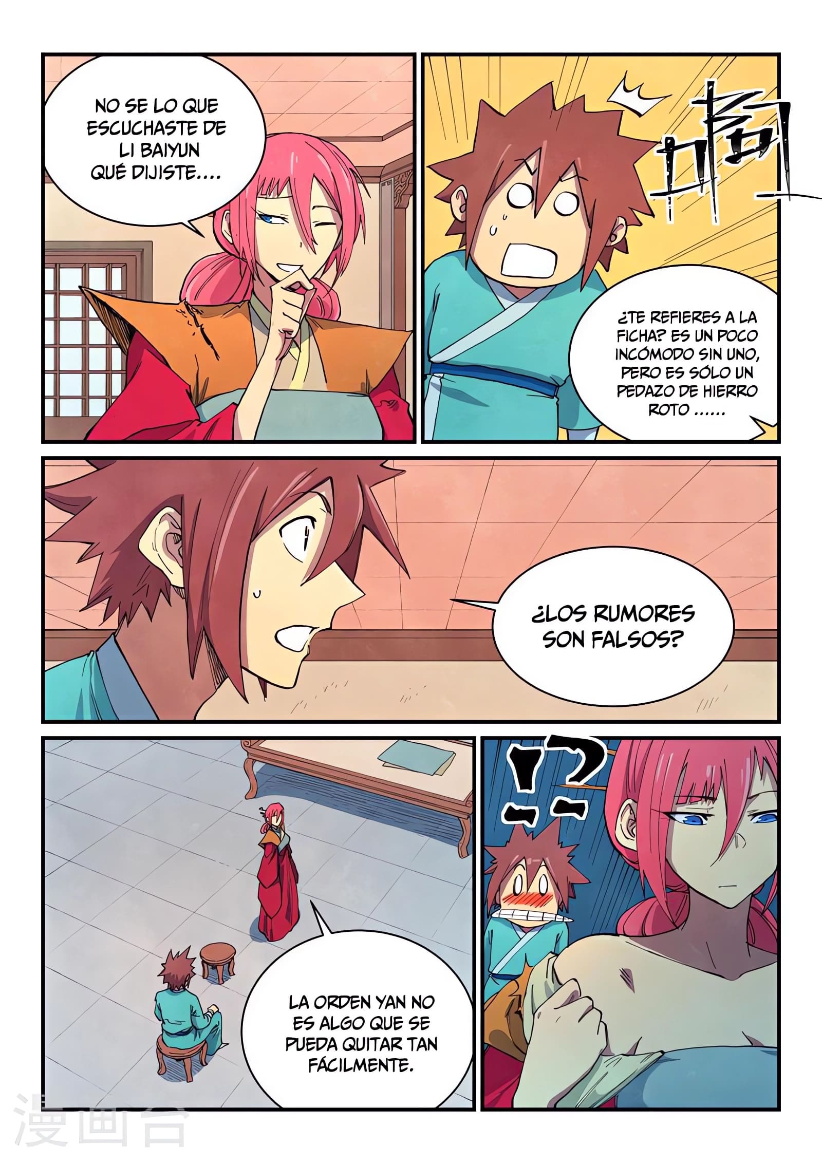 Star Martial God Technique Capitulo 645 página 4