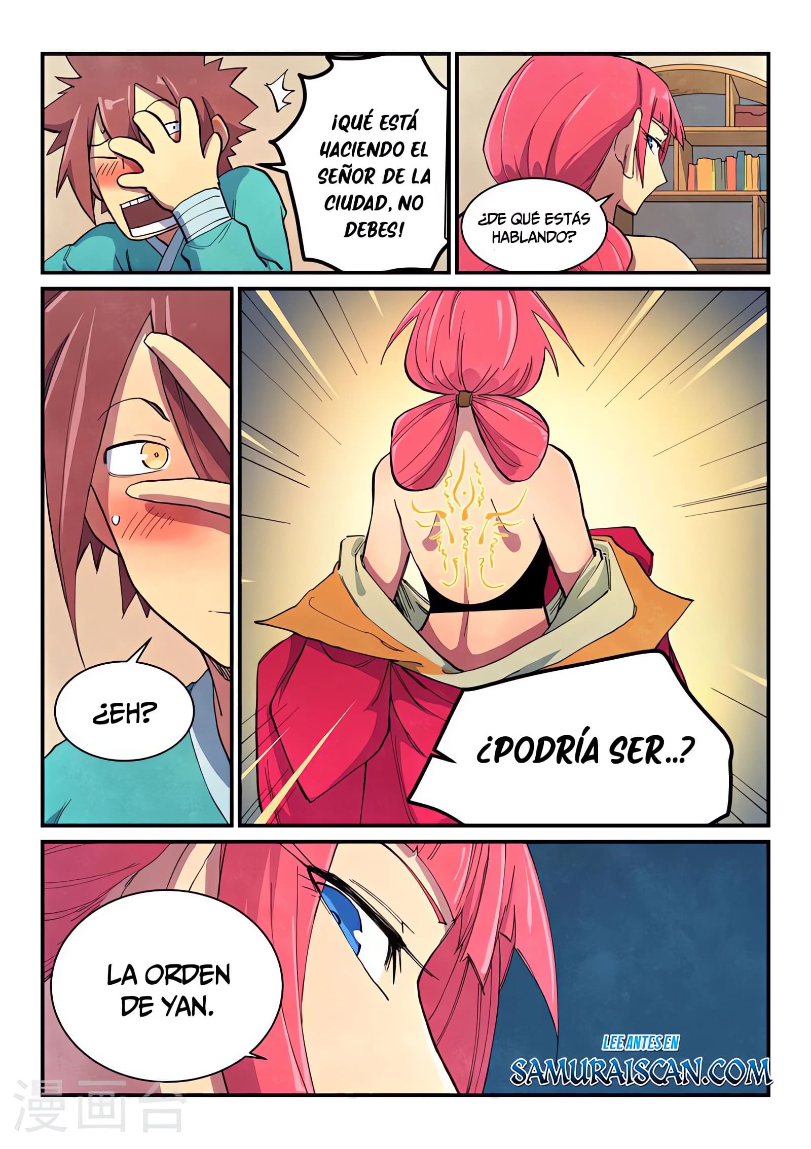 Star Martial God Technique Capitulo 645 página 5