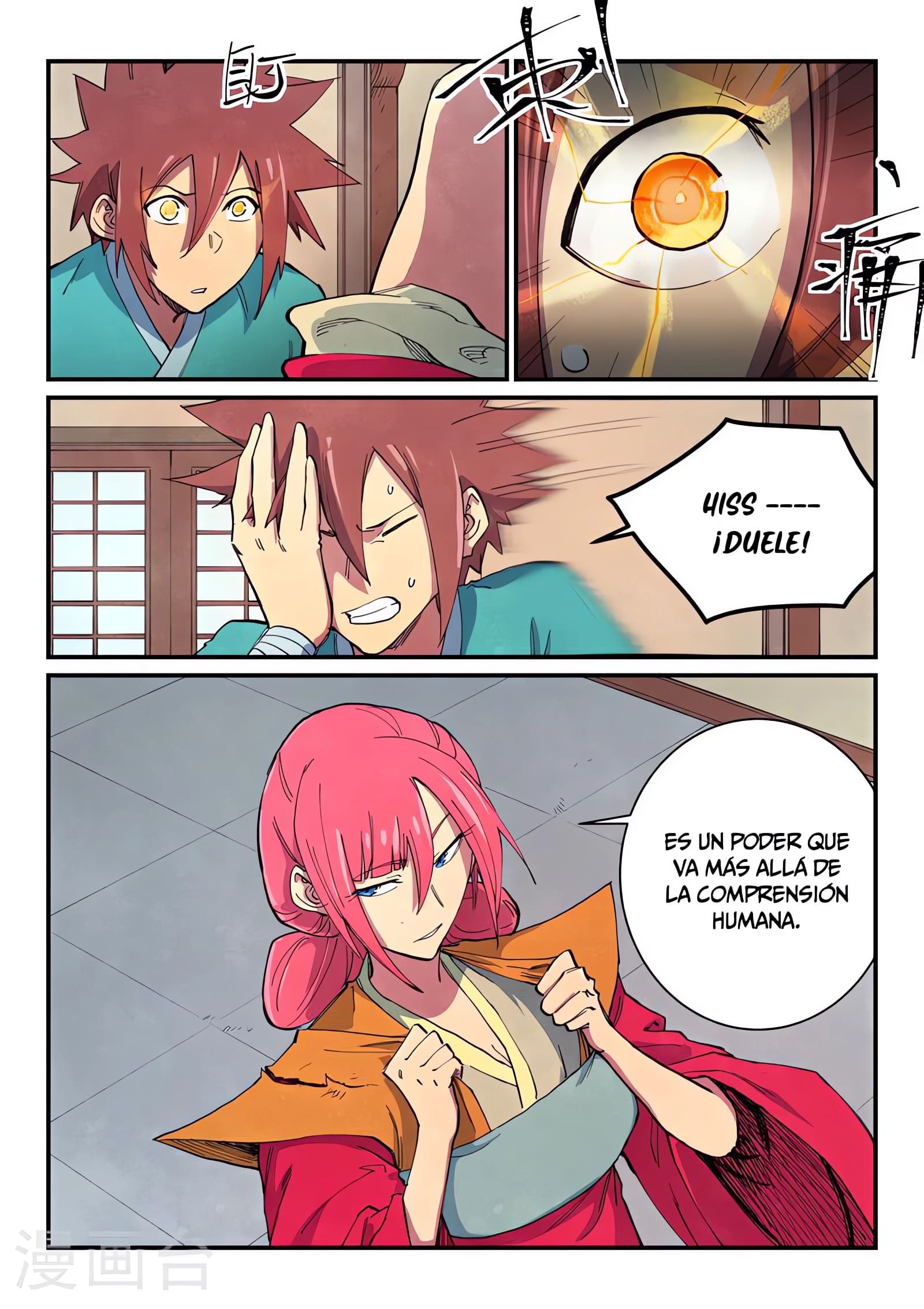 Star Martial God Technique Capitulo 645 página 6