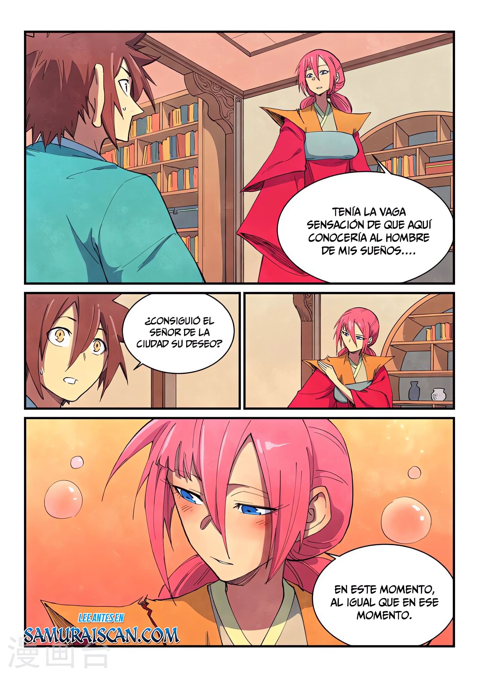 Star Martial God Technique Capitulo 645 página 8