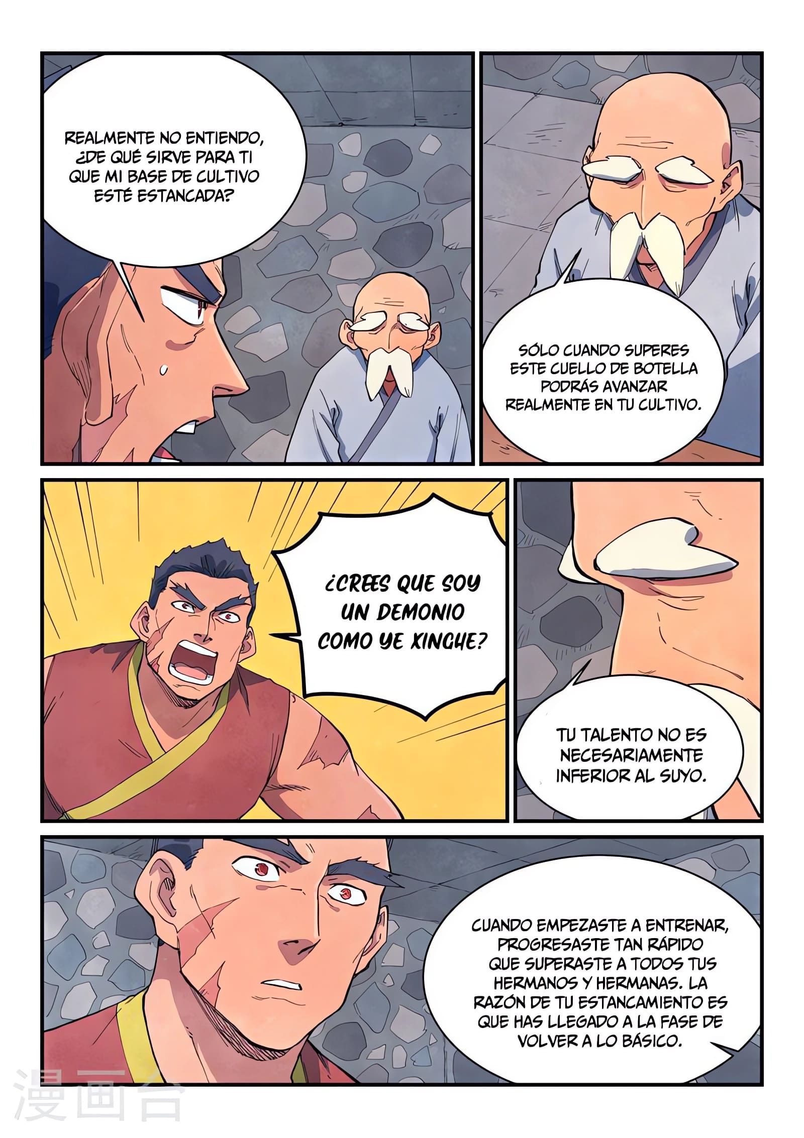 Star Martial God Technique Capitulo 646 página 10