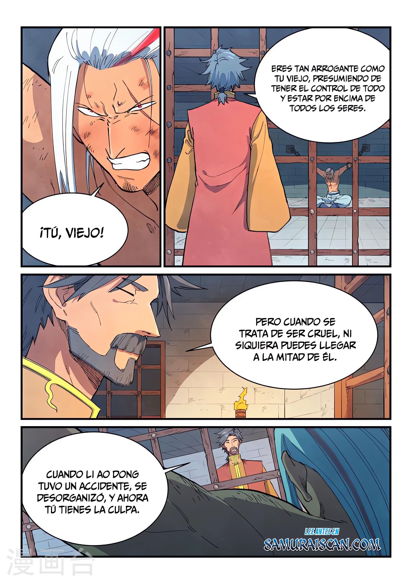 Star Martial God Technique Capitulo 646 página 3