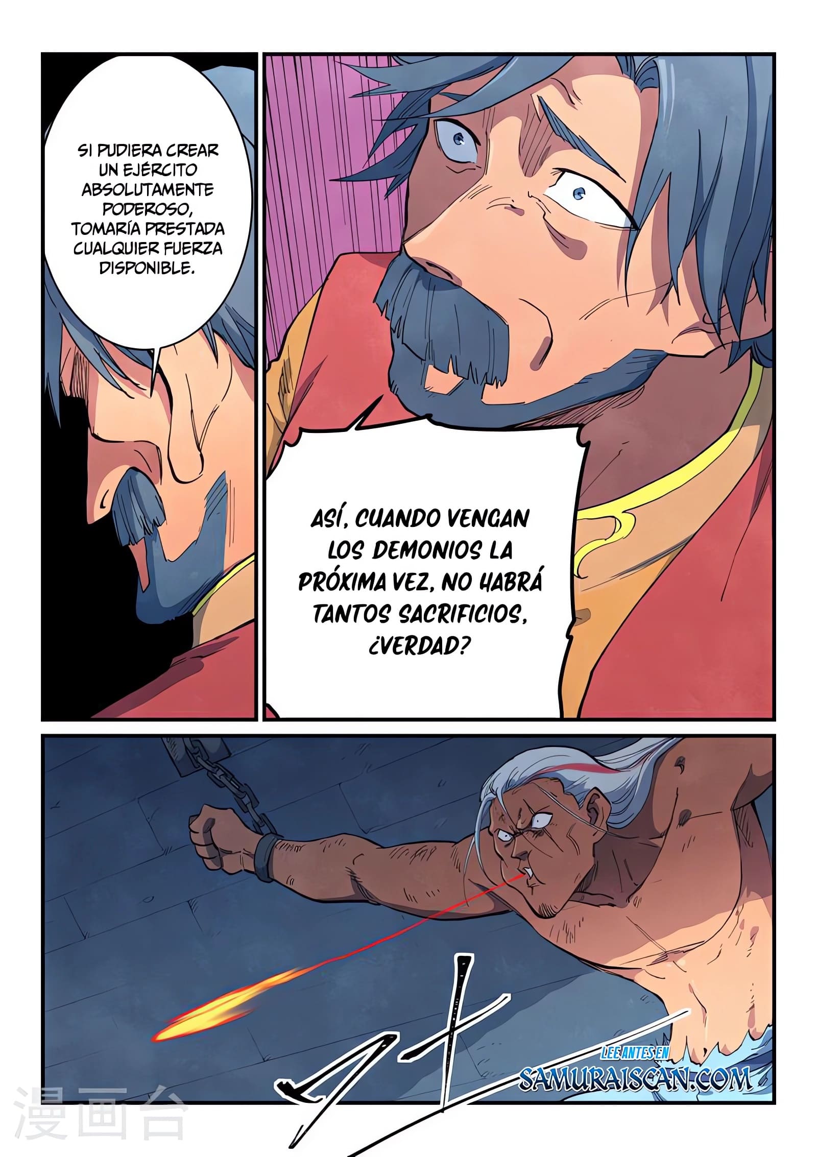 Star Martial God Technique Capitulo 646 página 5