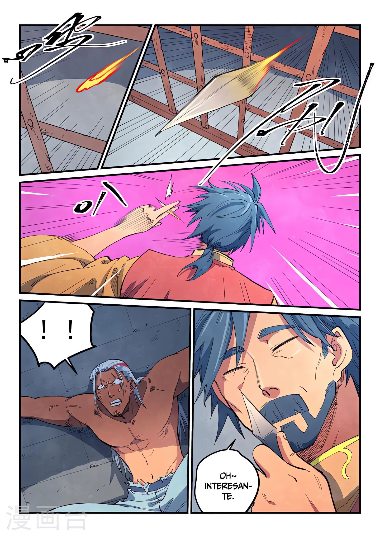Star Martial God Technique Capitulo 646 página 6