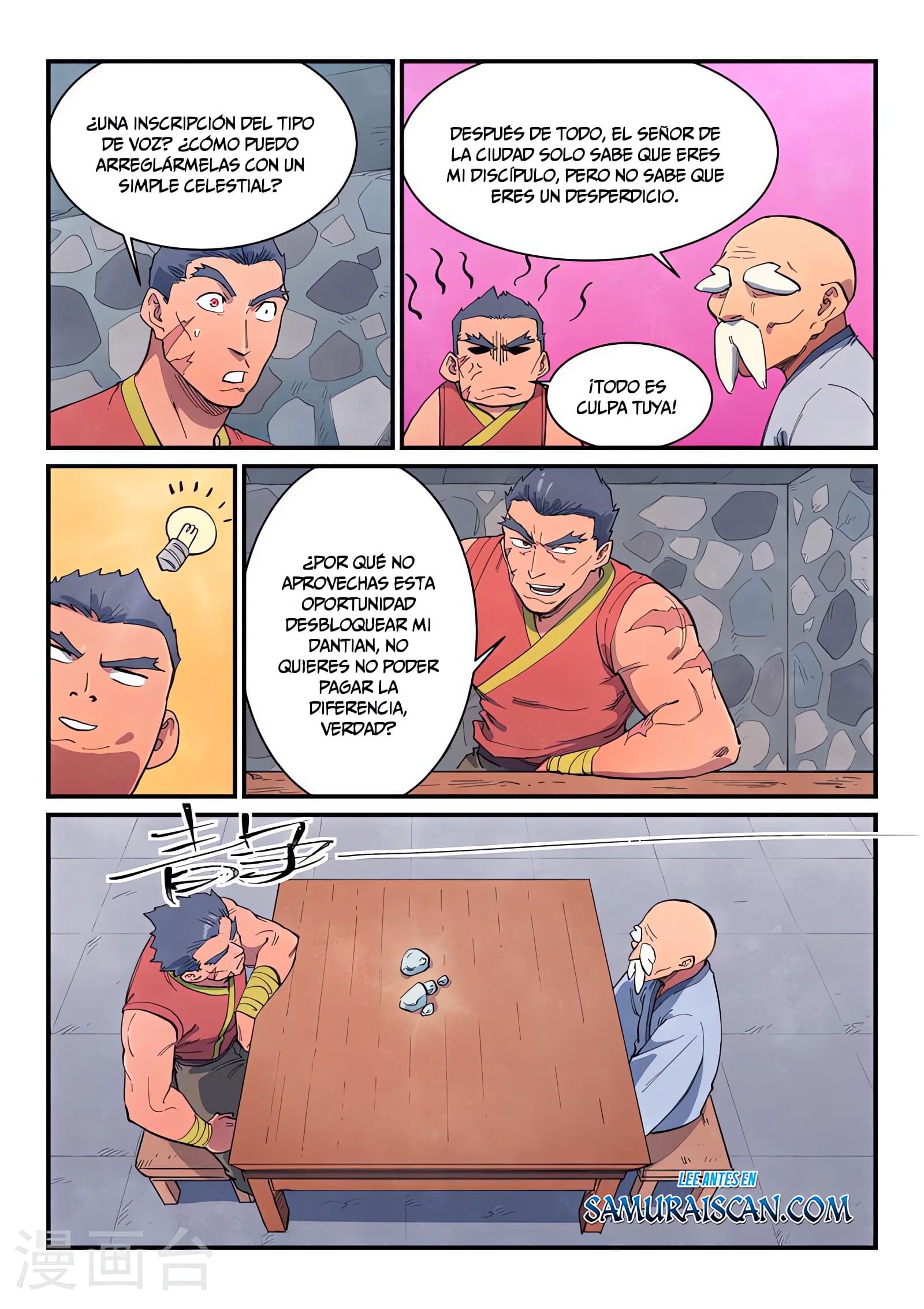 Star Martial God Technique Capitulo 646 página 9