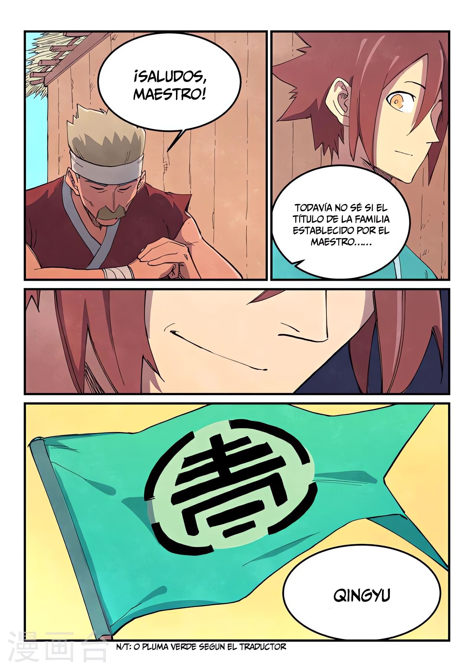 Star Martial God Technique Capitulo 647 página 10