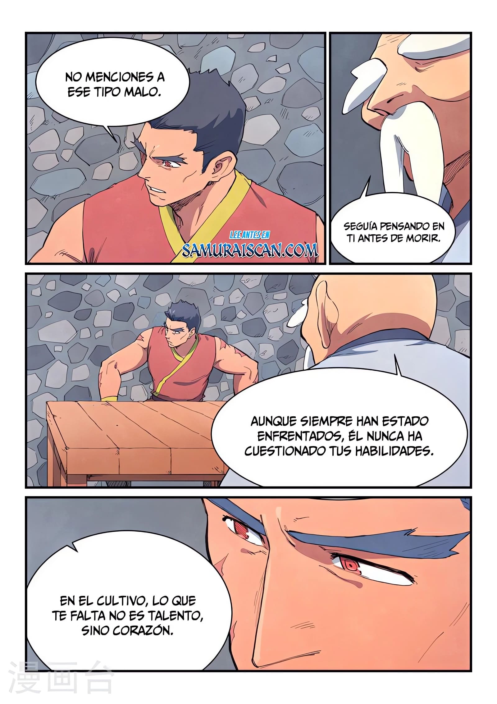 Star Martial God Technique Capitulo 647 página 3