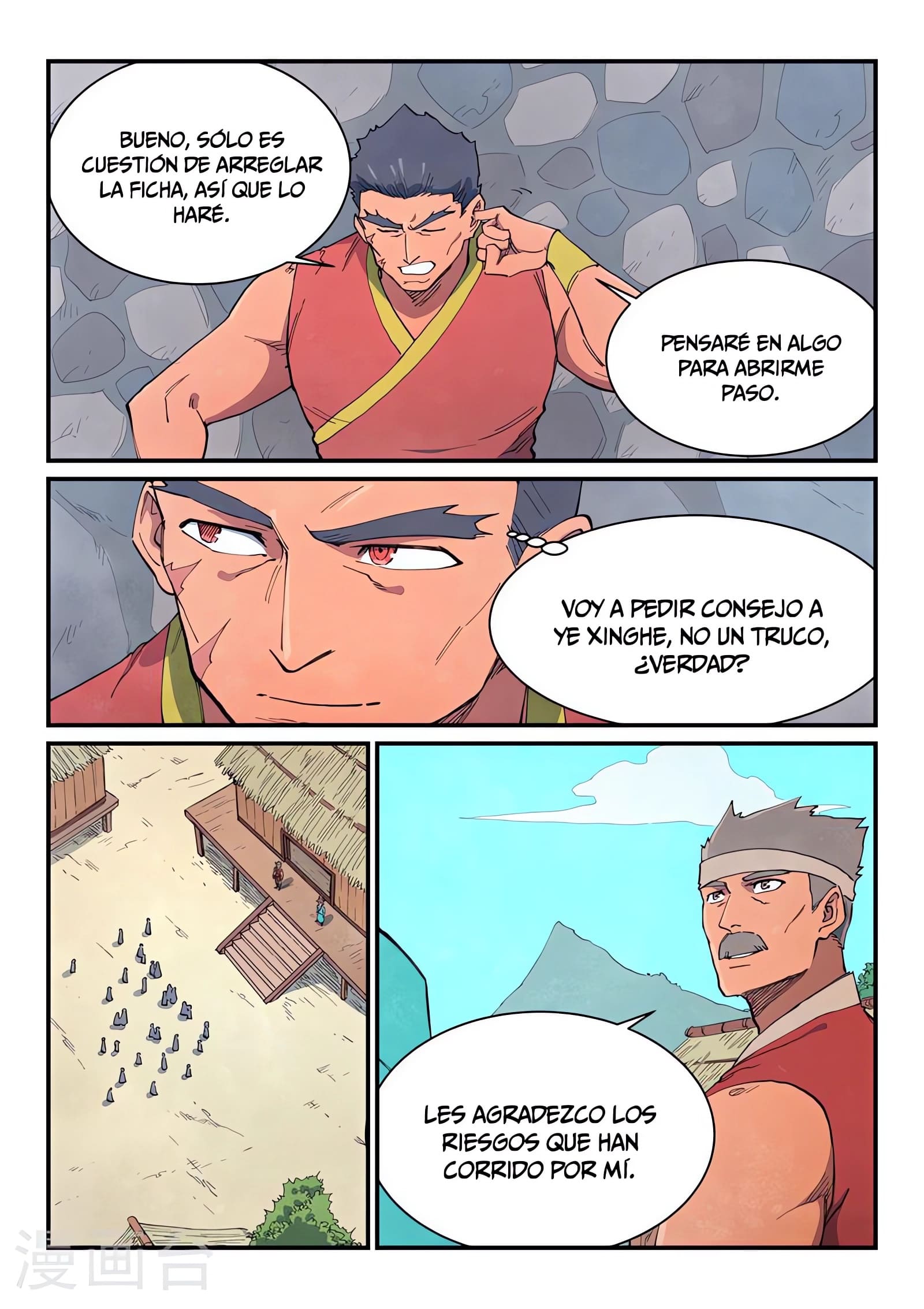 Star Martial God Technique Capitulo 647 página 4