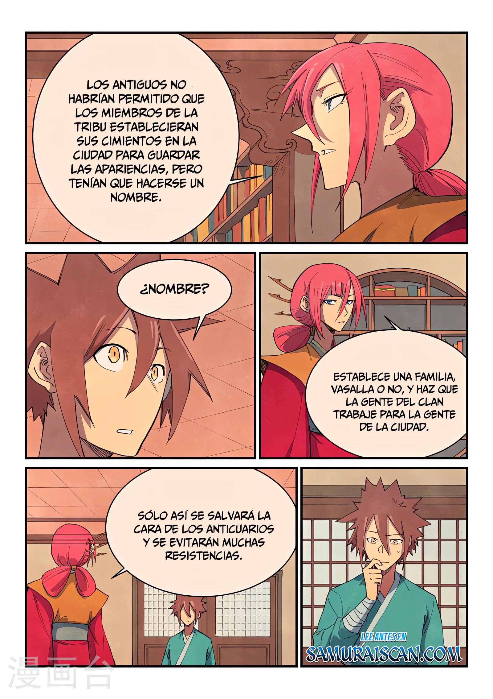Star Martial God Technique Capitulo 647 página 7