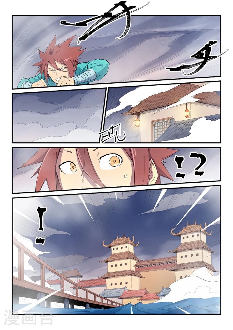 Star Martial God Technique Capitulo 649 página 5