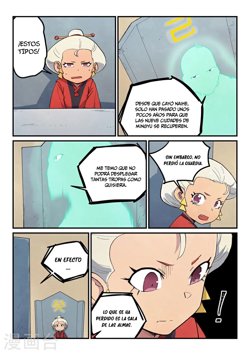 Star Martial God Technique Capitulo 653 página 5