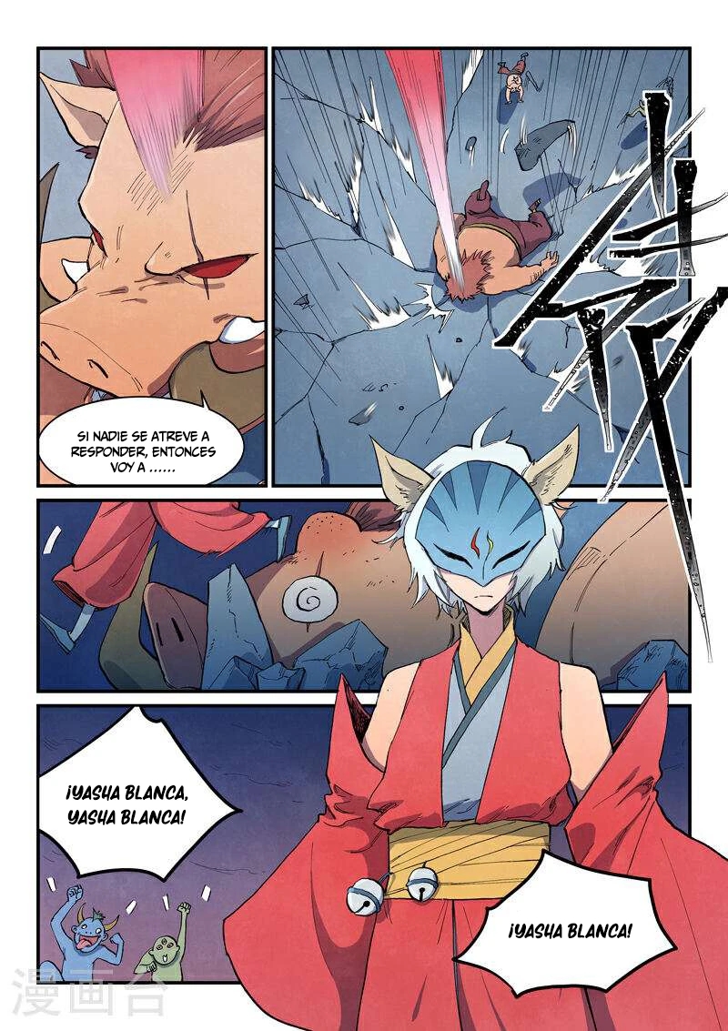 Star Martial God Technique Capitulo 655 página 8