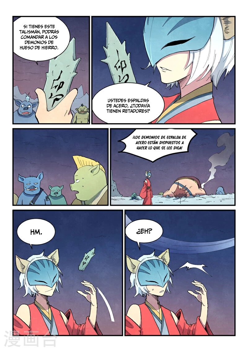 Star Martial God Technique Capitulo 655 página 9