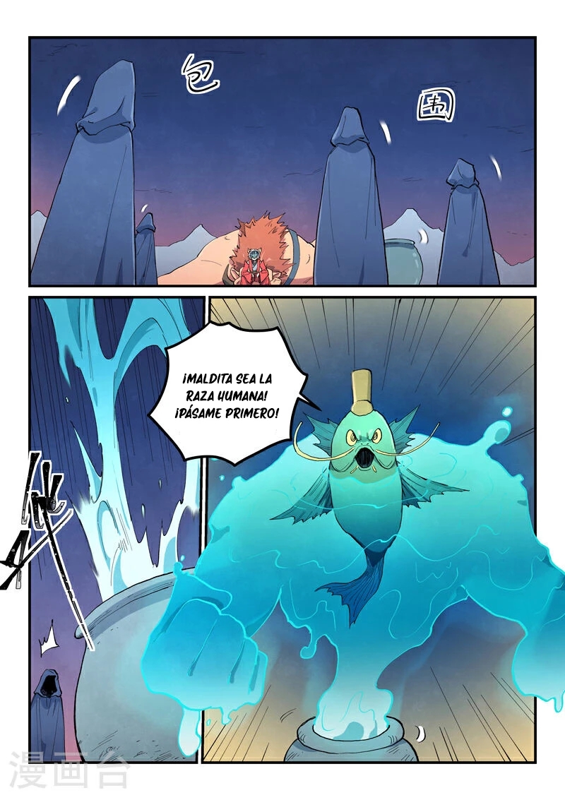 Star Martial God Technique Capitulo 656 página 6