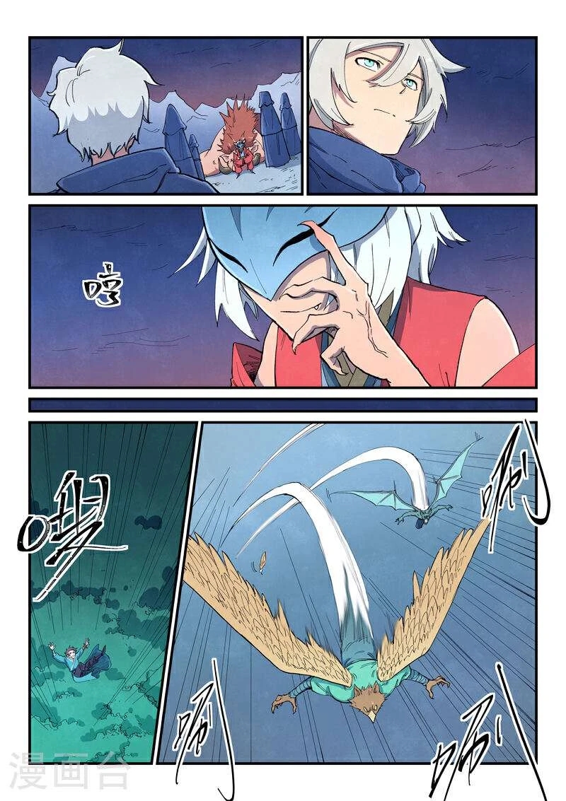 Star Martial God Technique Capitulo 656 página 8