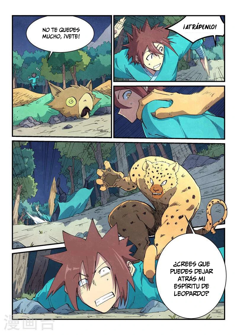 Star Martial God Technique Capitulo 657 página 2