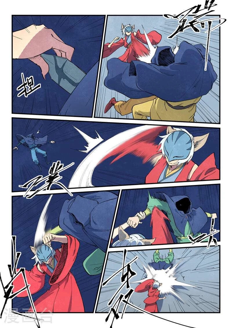 Star Martial God Technique Capitulo 657 página 9