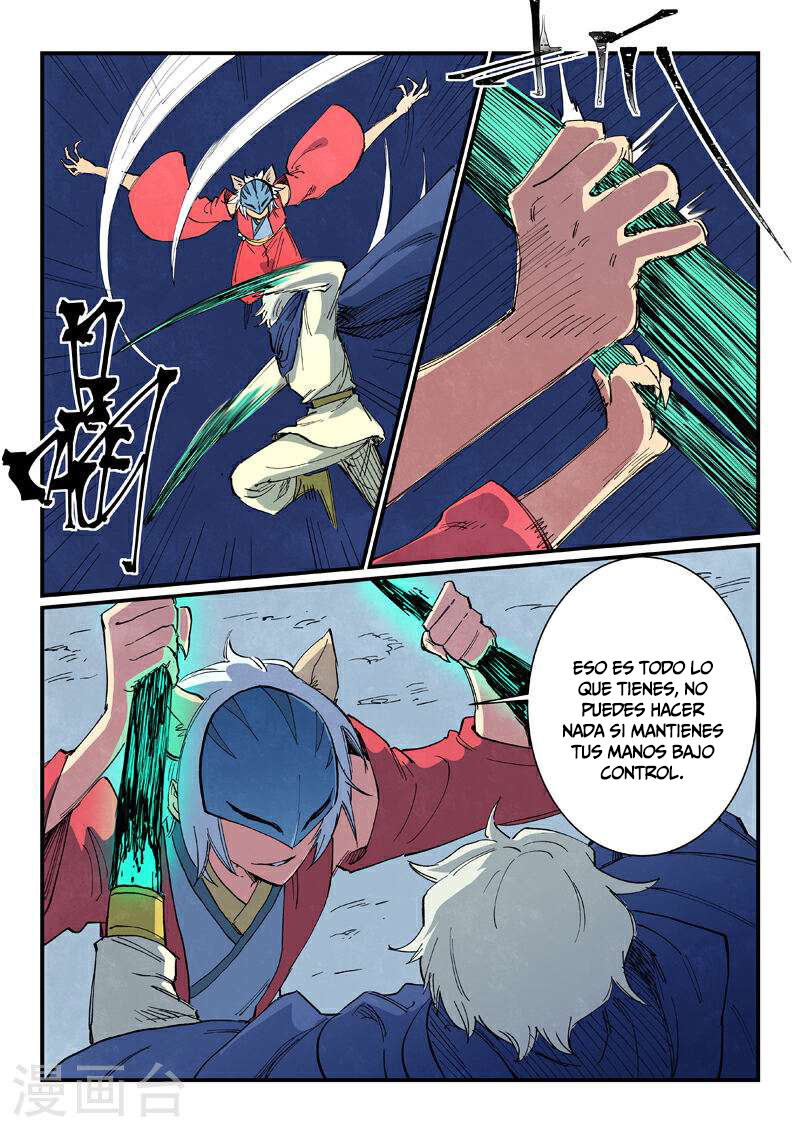 Star Martial God Technique Capitulo 659 página 11
