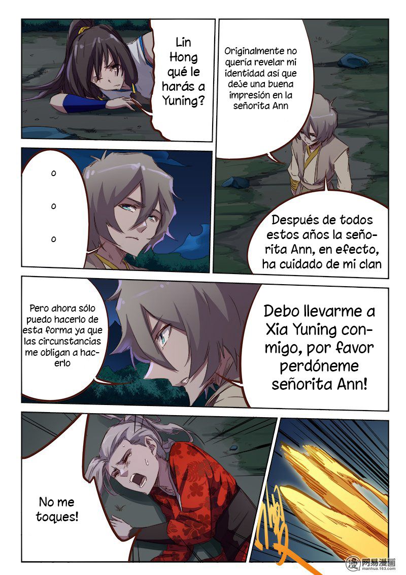 Star Martial God Technique Capitulo 66: Qi oscuro (2) página 4