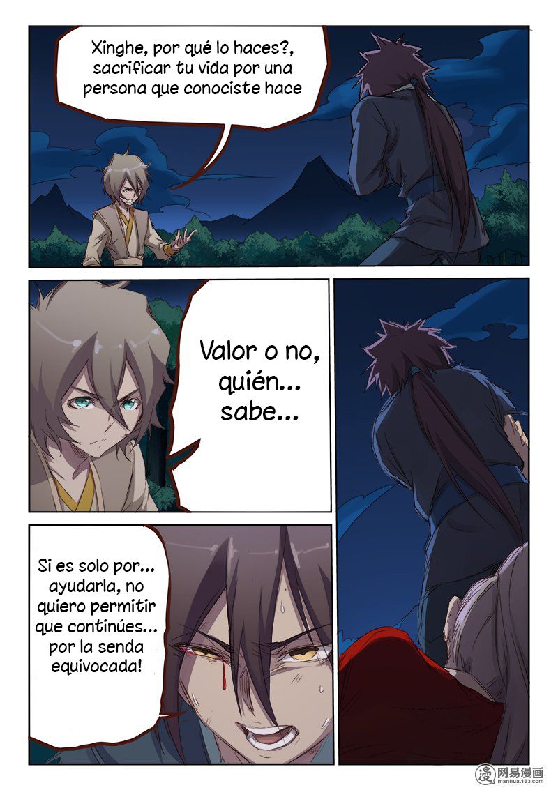 Star Martial God Technique Capitulo 66: Qi oscuro (2) página 7