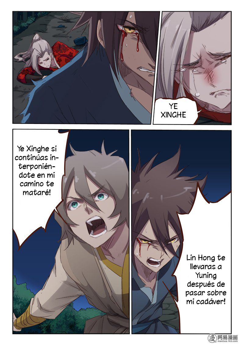 Star Martial God Technique Capitulo 66: Qi oscuro (2) página 8
