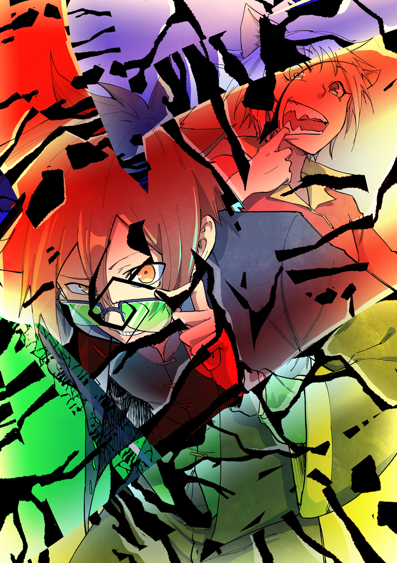 Star Martial God Technique Capitulo 661 página 3