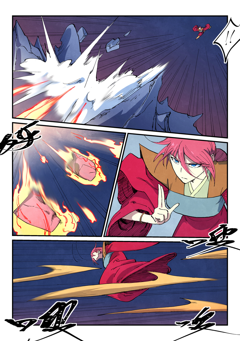 Star Martial God Technique Capitulo 663 página 10