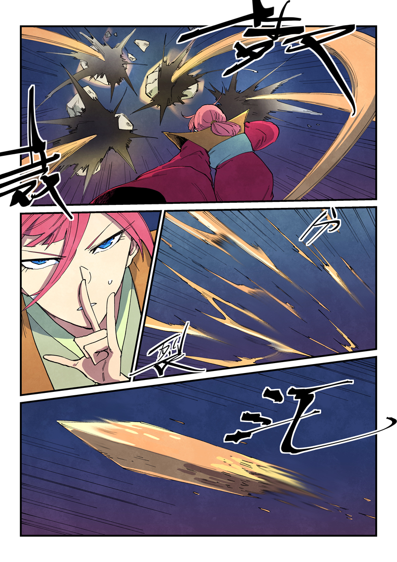 Star Martial God Technique Capitulo 663 página 11