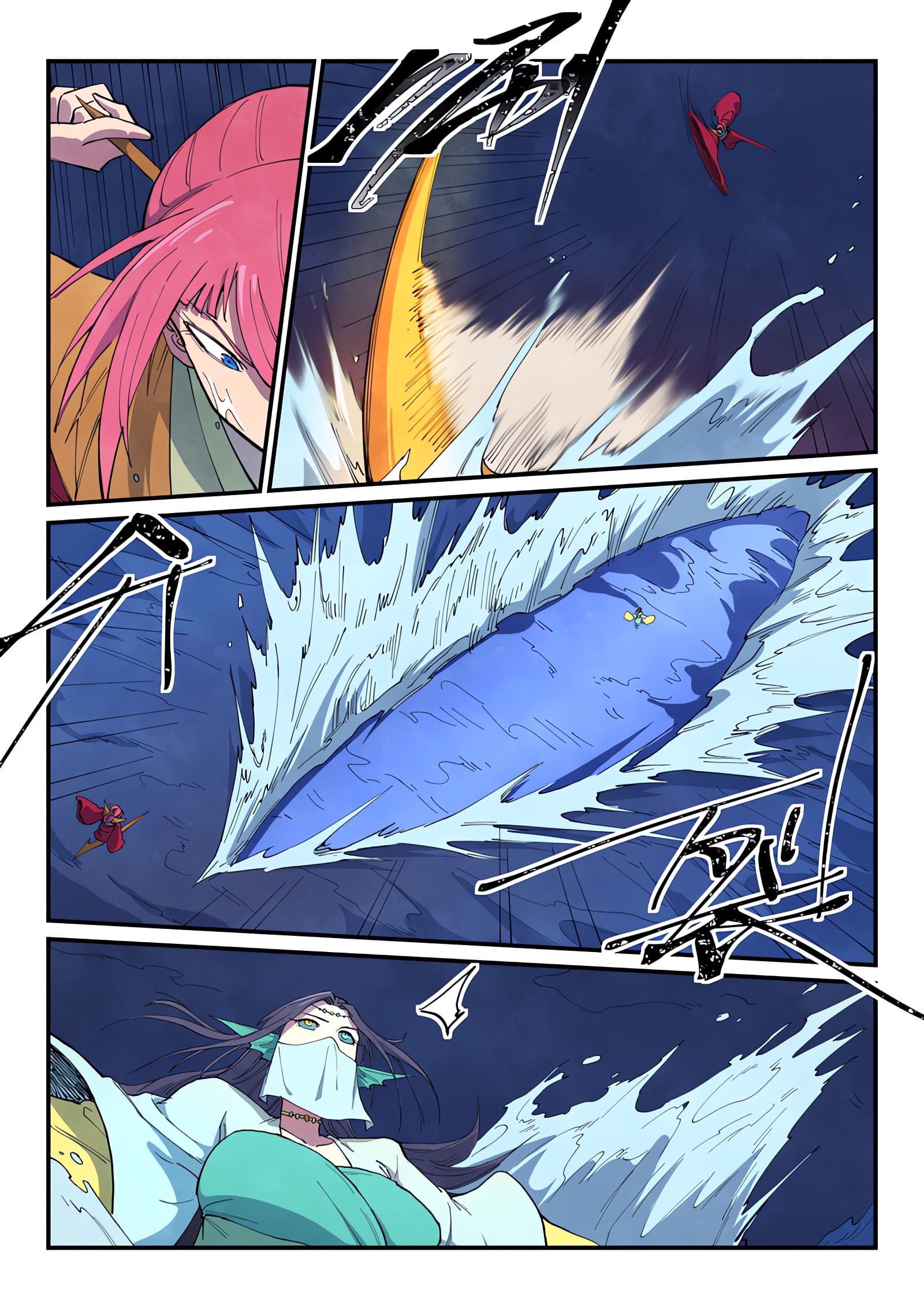 Star Martial God Technique Capitulo 664 página 11