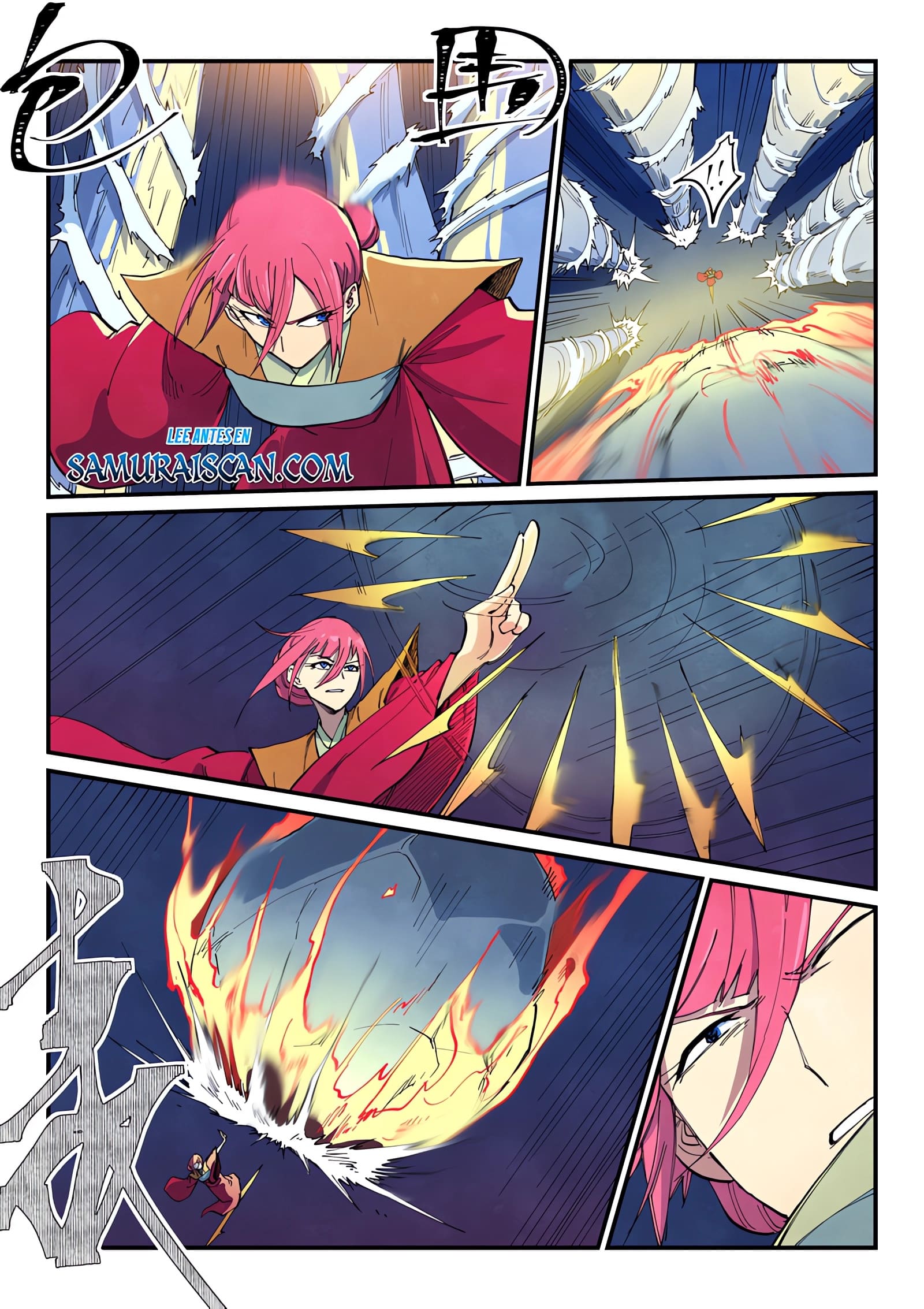Star Martial God Technique Capitulo 664 página 6