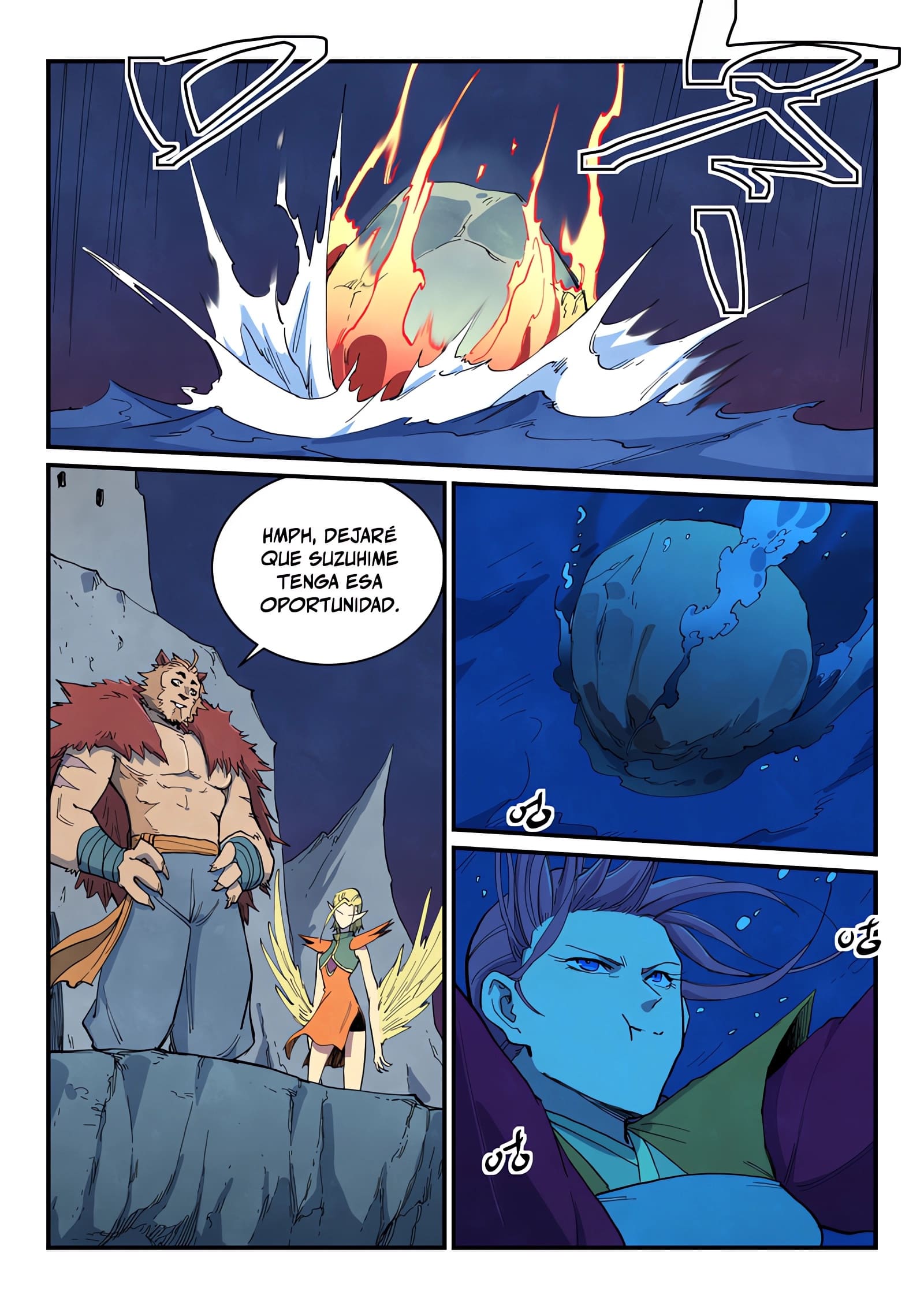 Star Martial God Technique Capitulo 664 página 7
