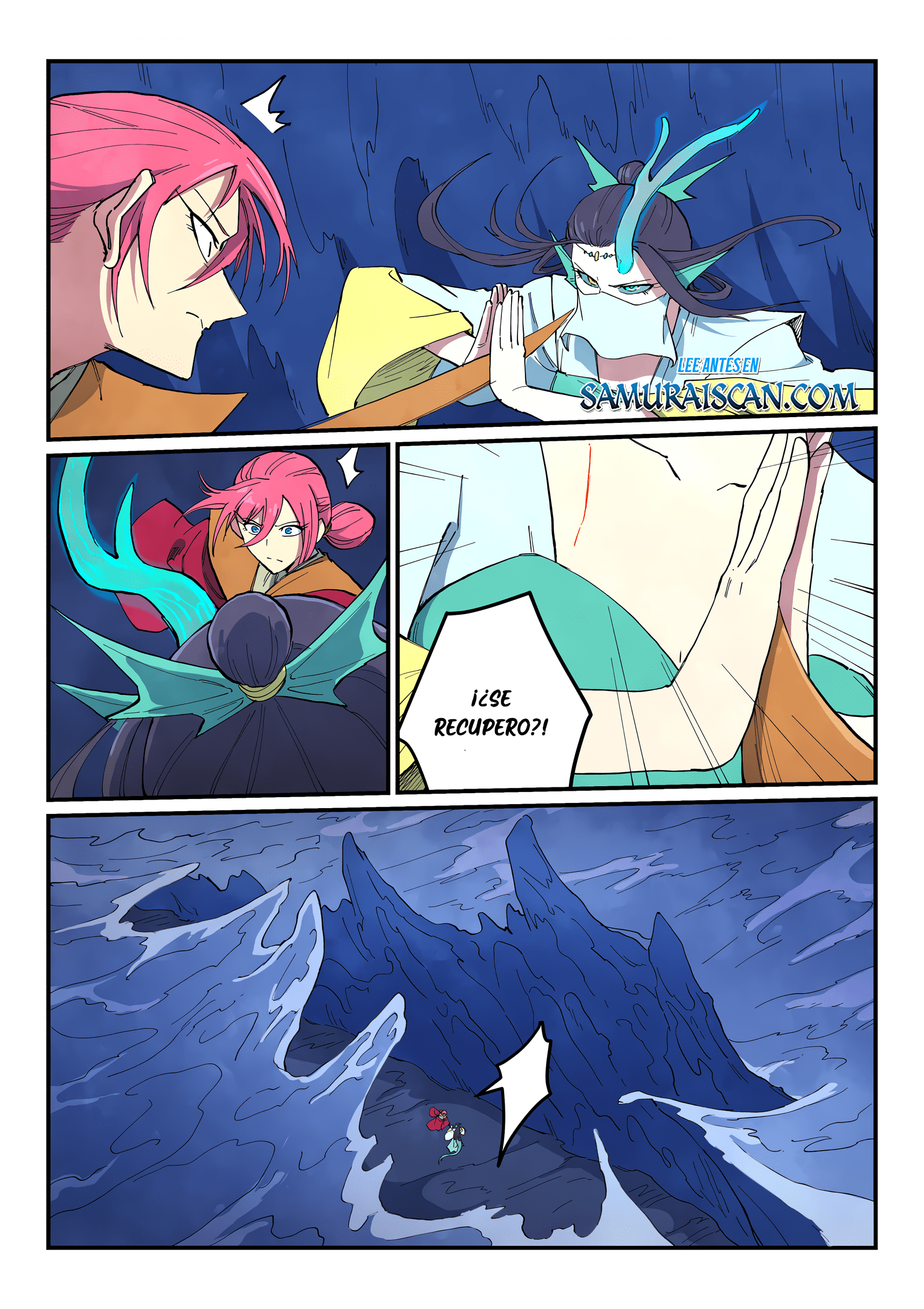 Star Martial God Technique Capitulo 665 página 3