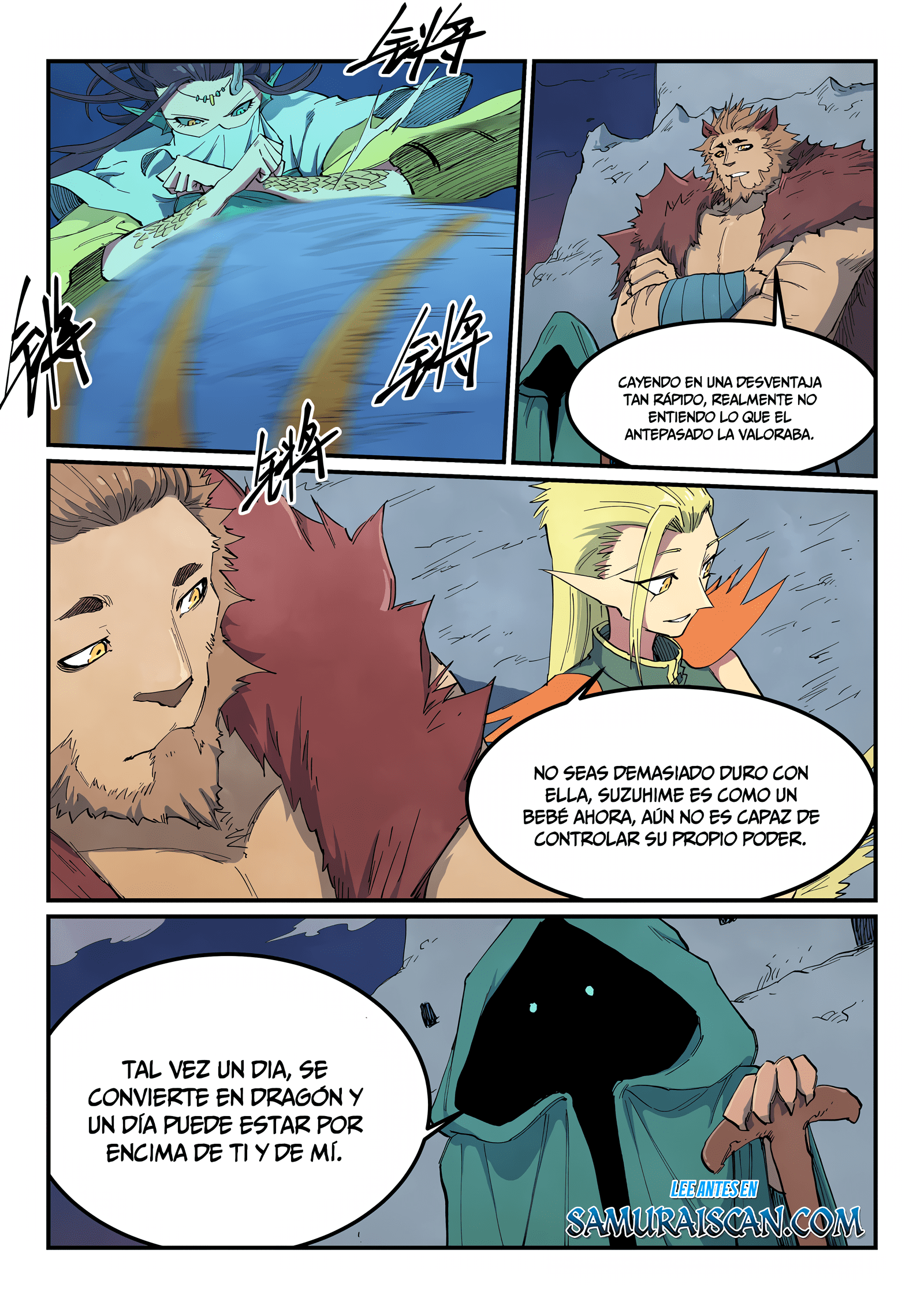 Star Martial God Technique Capitulo 665 página 6