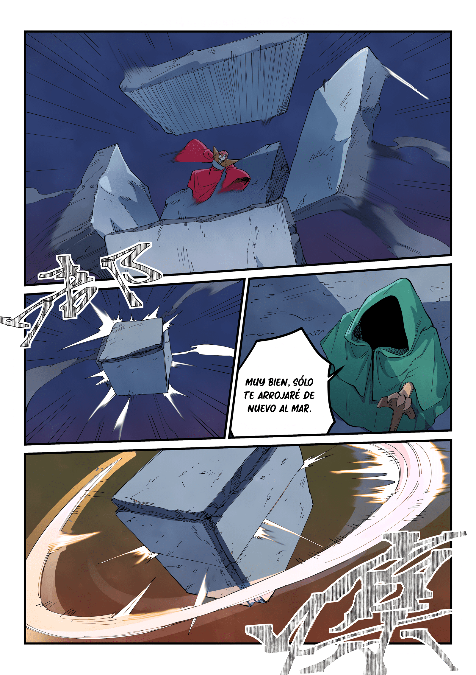 Star Martial God Technique Capitulo 666 página 10