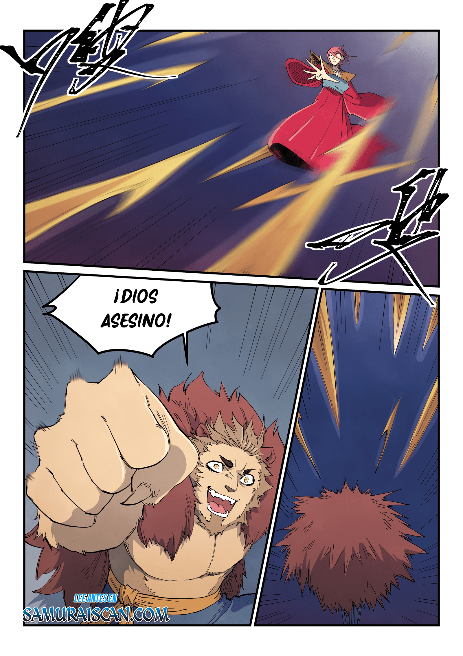 Star Martial God Technique Capitulo 666 página 3