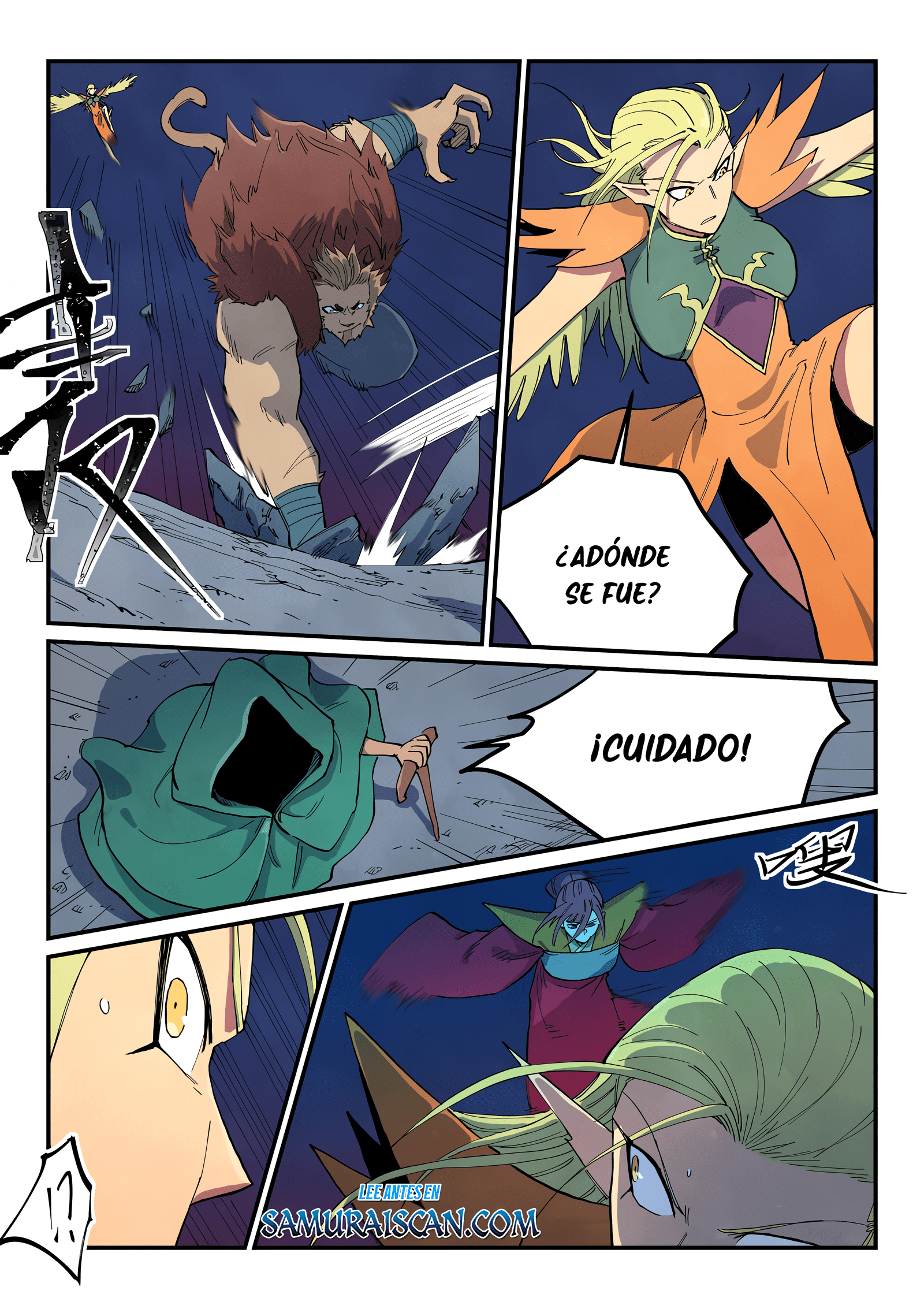 Star Martial God Technique Capitulo 666 página 7