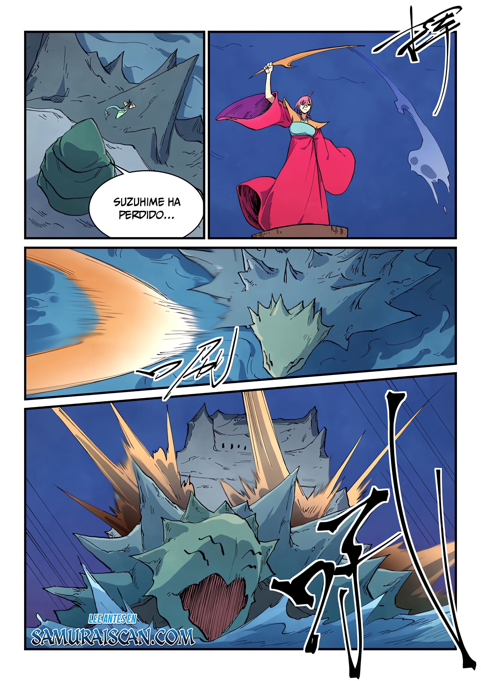 Star Martial God Technique Capitulo 668 página 7