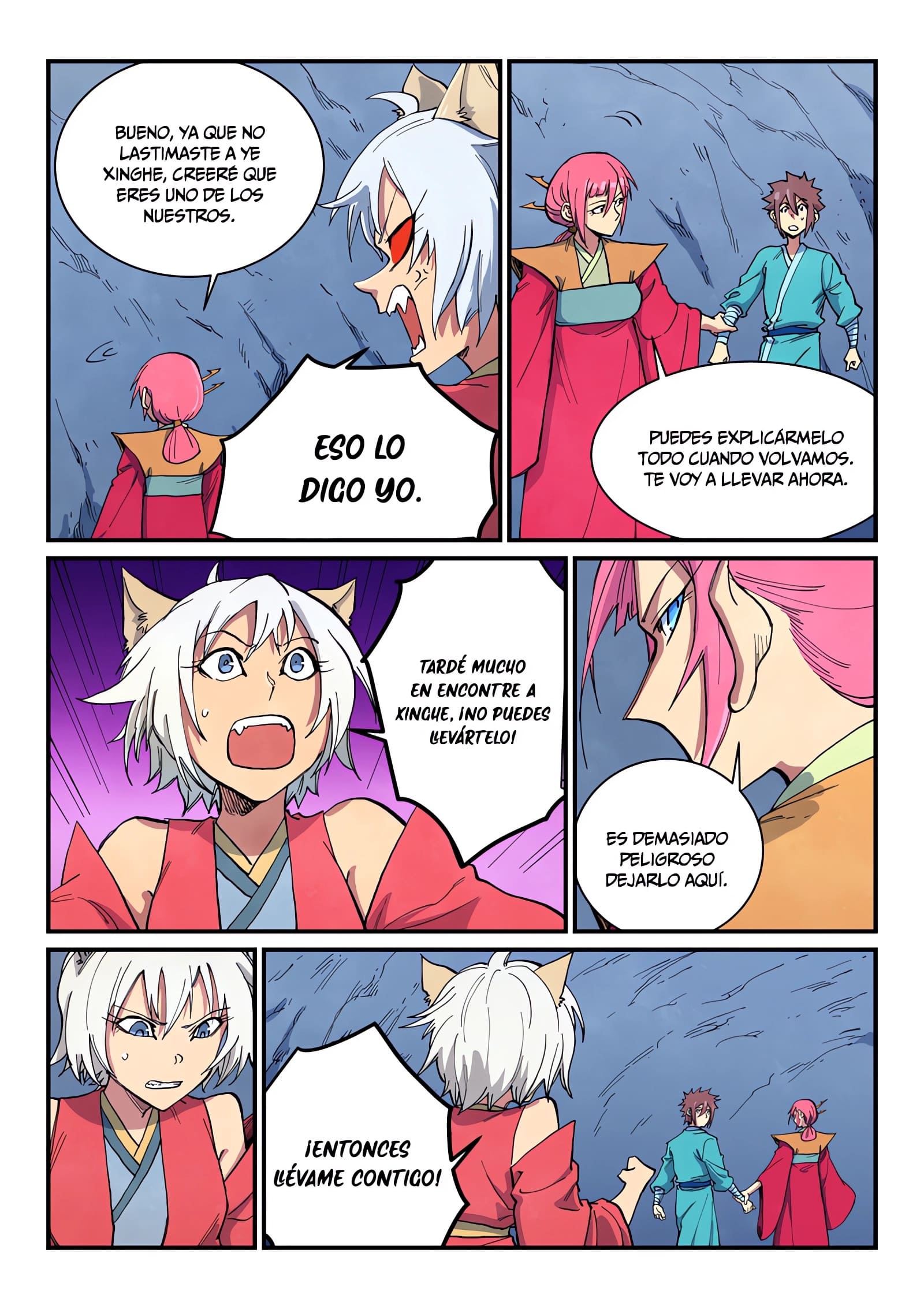 Star Martial God Technique Capitulo 669 página 11