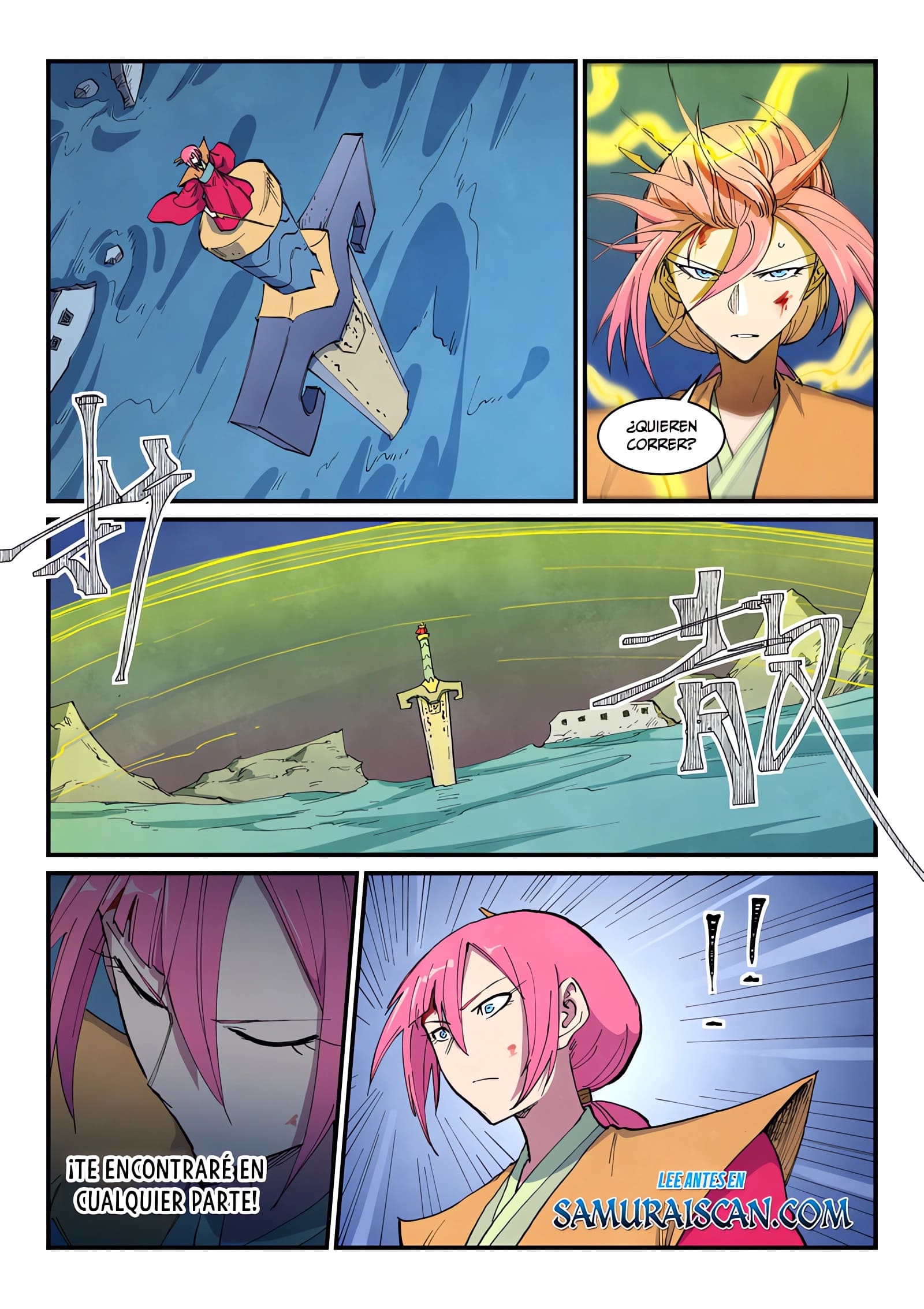 Star Martial God Technique Capitulo 669 página 3