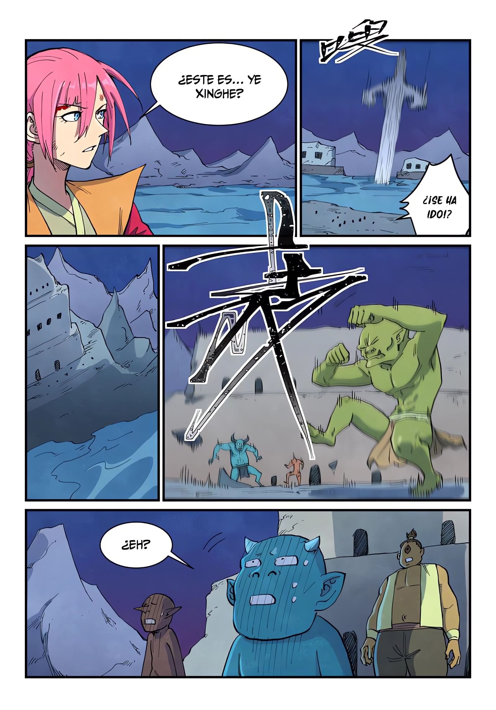Star Martial God Technique Capitulo 669 página 4