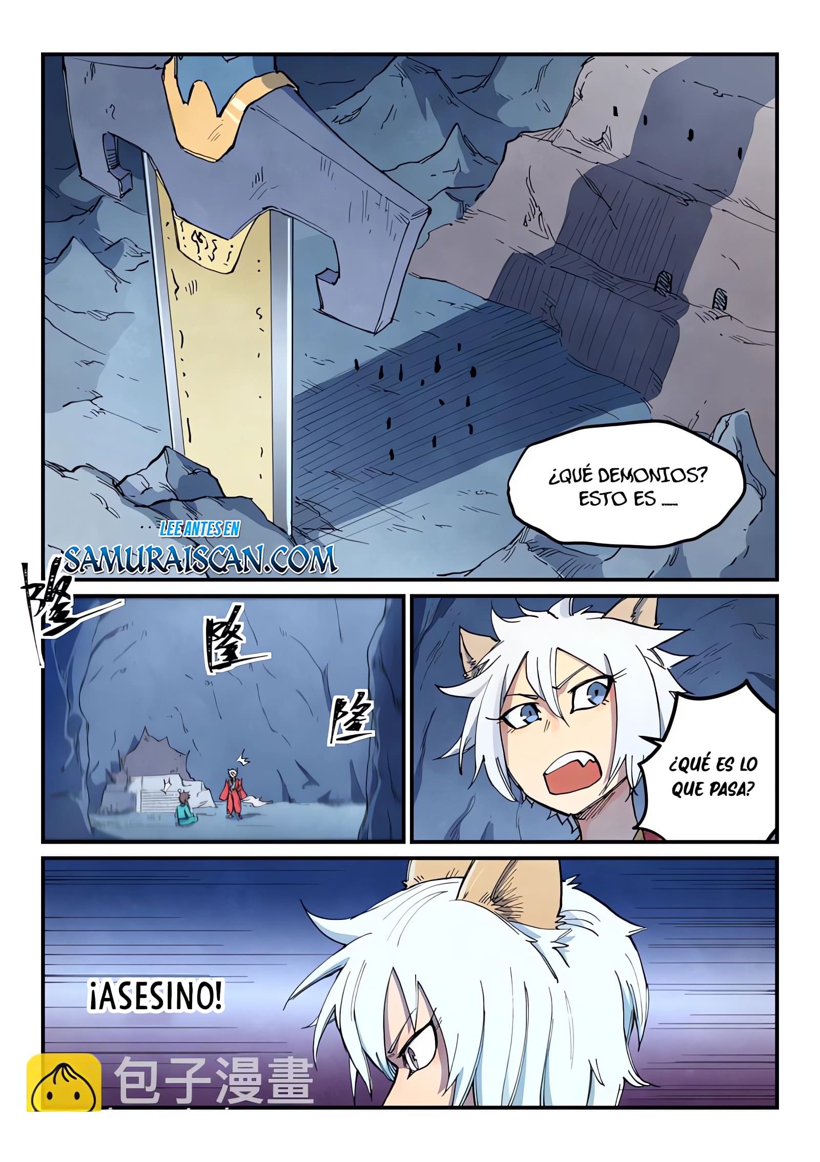 Star Martial God Technique Capitulo 669 página 5