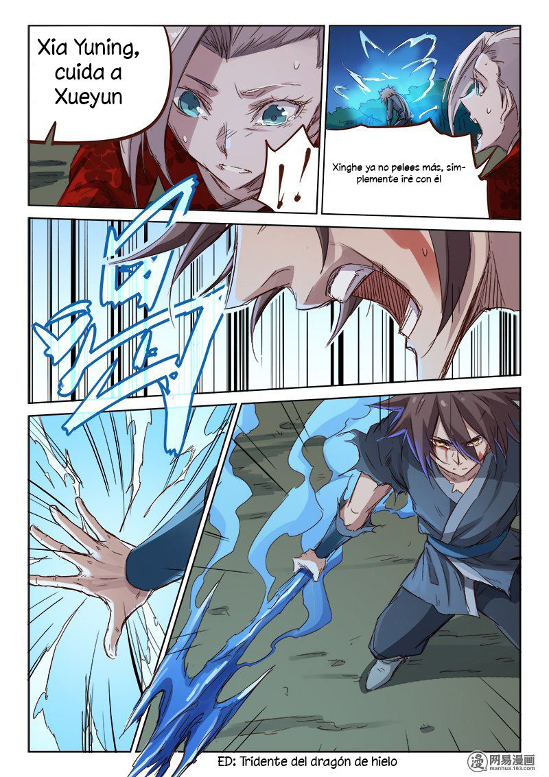 Star Martial God Technique Capitulo 67: Todavía va página 10