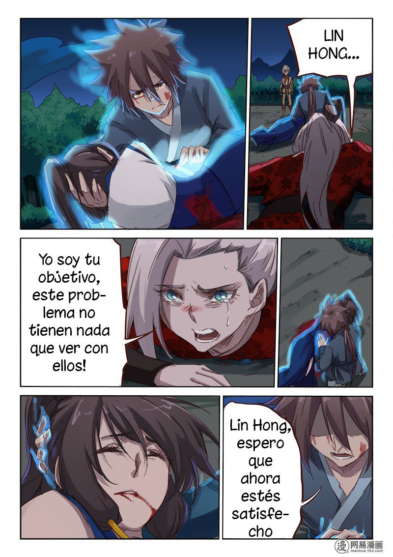 Star Martial God Technique Capitulo 67: Todavía va página 7