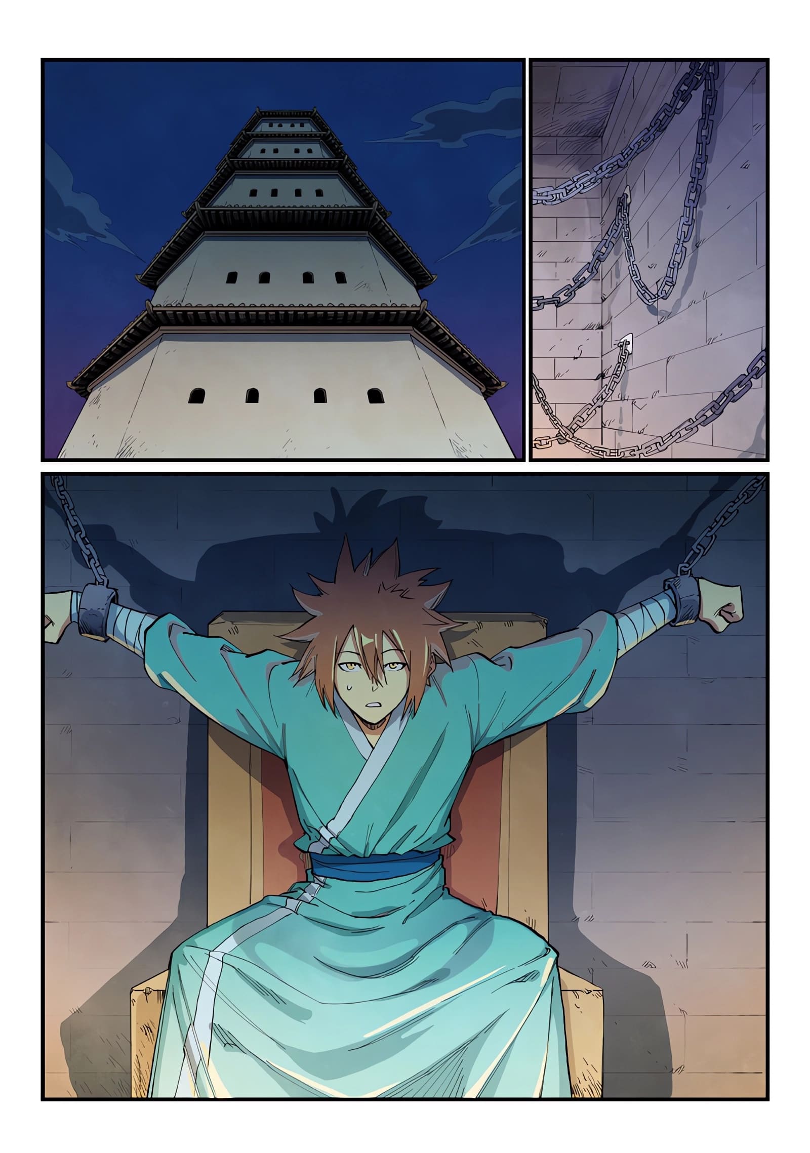 Star Martial God Technique Capitulo 670 página 4