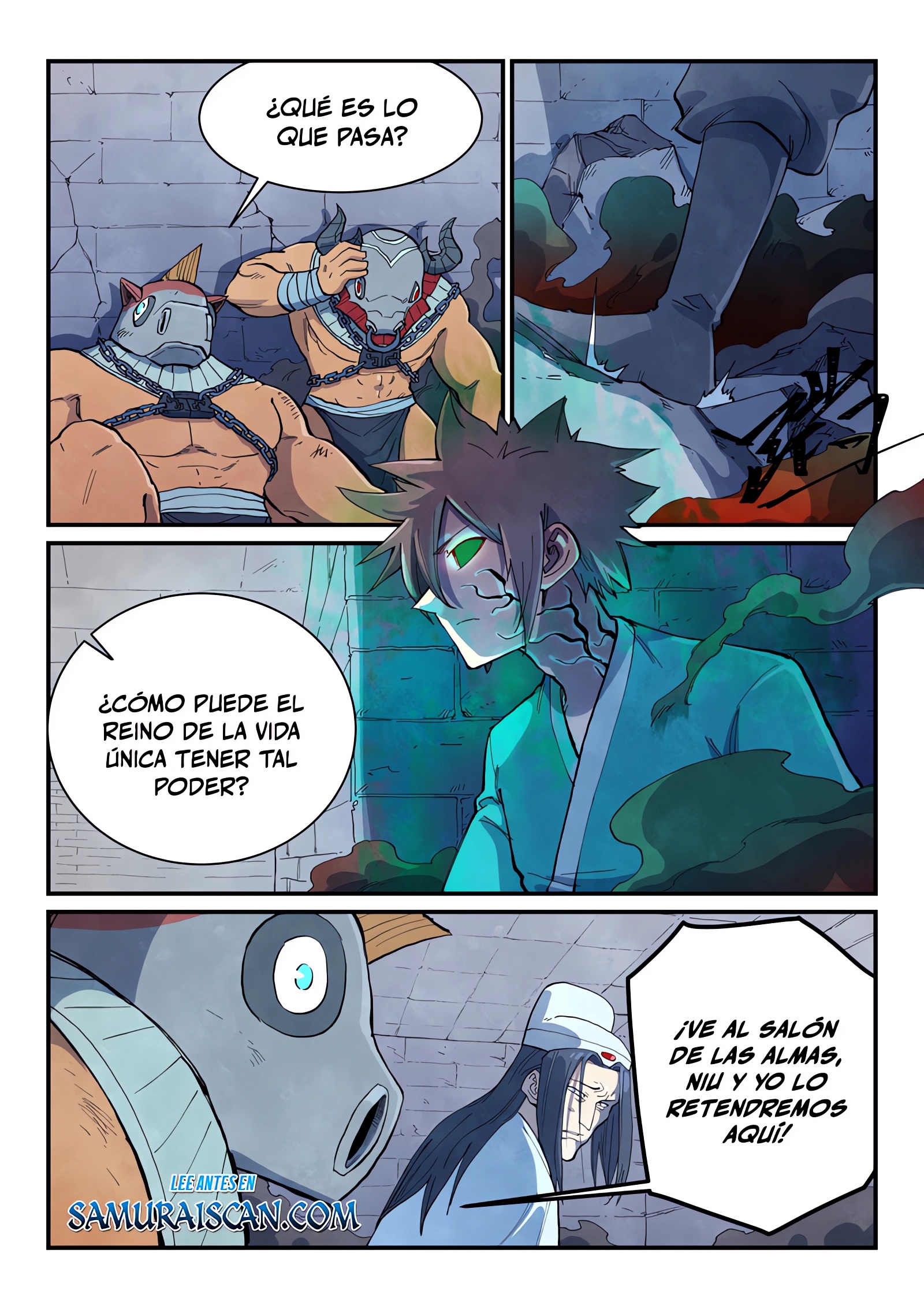Star Martial God Technique Capitulo 671 página 3