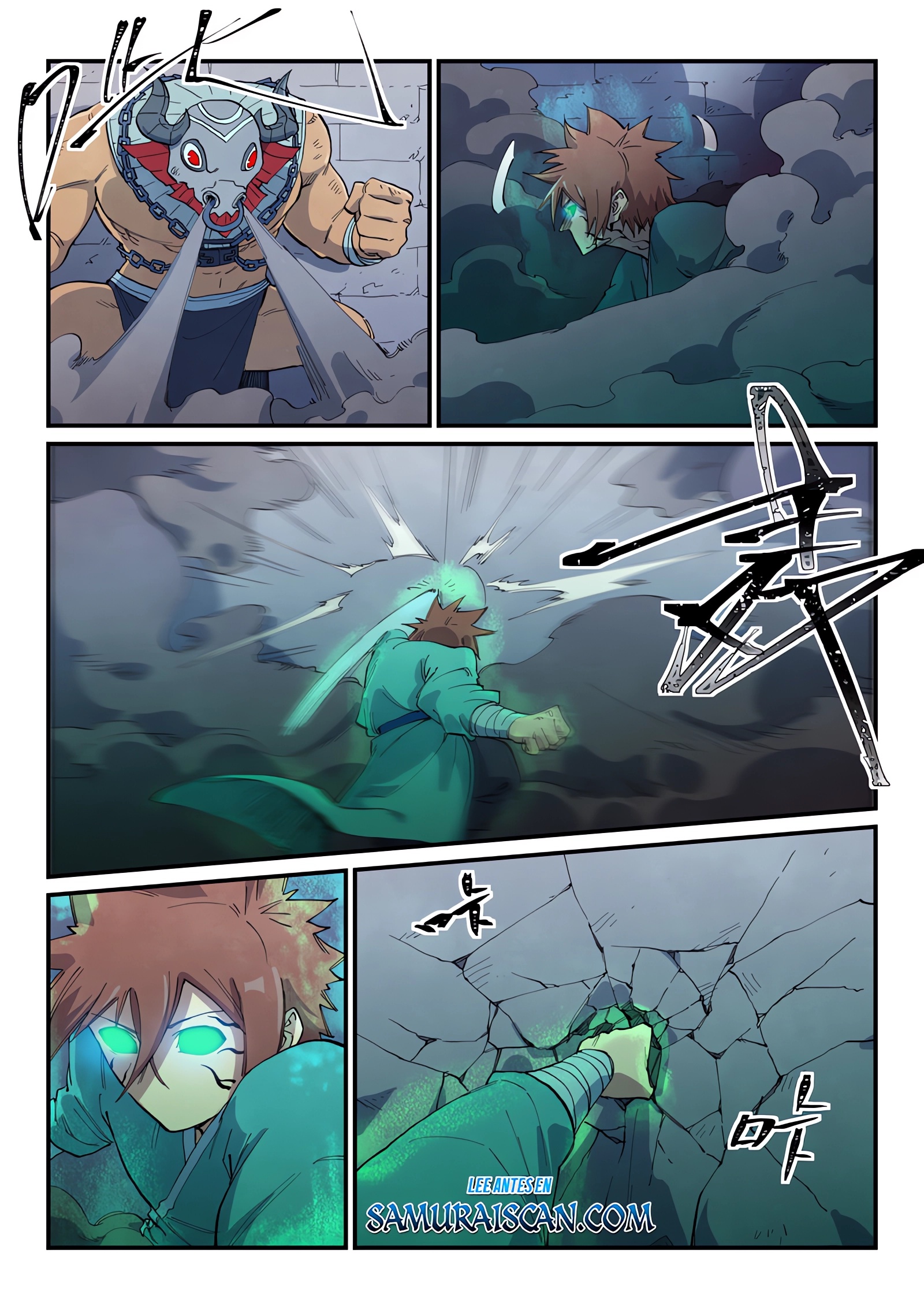 Star Martial God Technique Capitulo 671 página 5