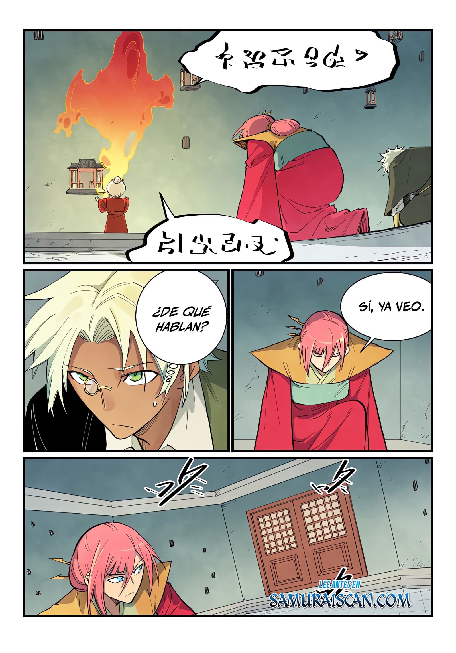 Star Martial God Technique Capitulo 672 página 12