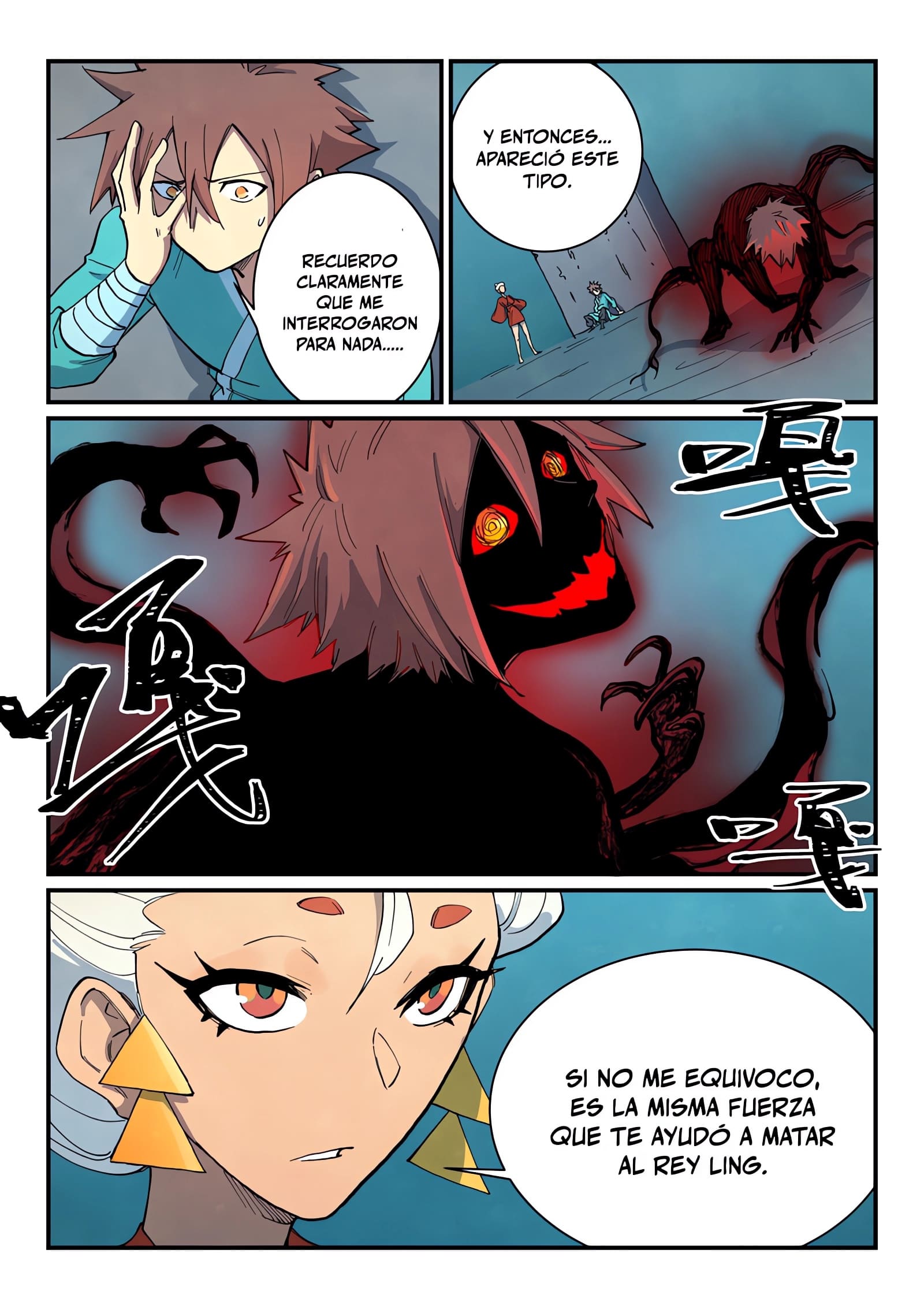Star Martial God Technique Capitulo 672 página 5