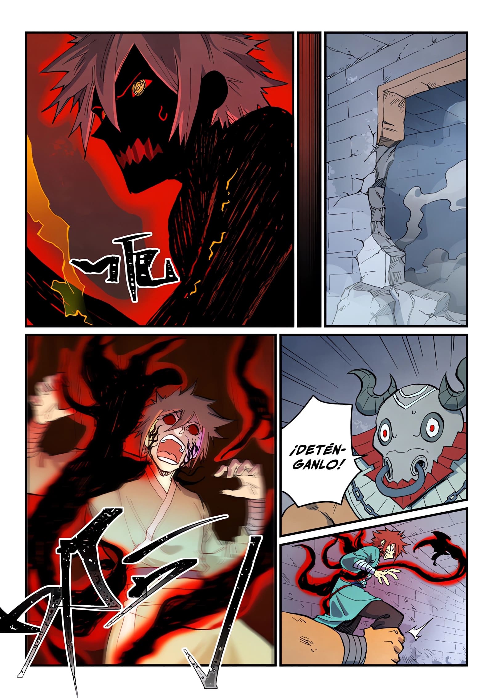 Star Martial God Technique Capitulo 672 página 9