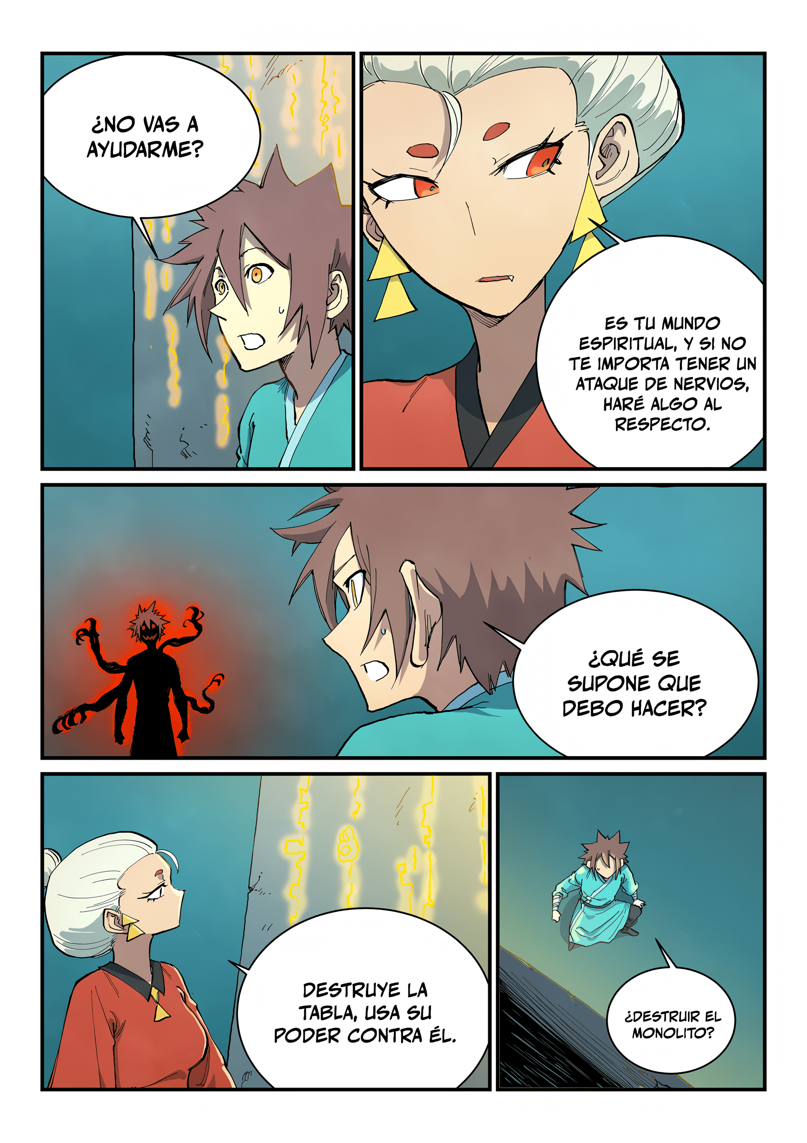 Star Martial God Technique Capitulo 673 página 11